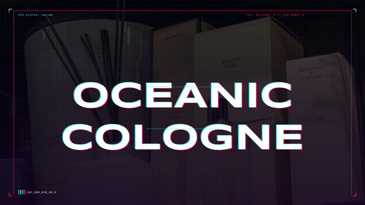 oceanic cologne