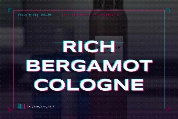 rich bergamot cologne